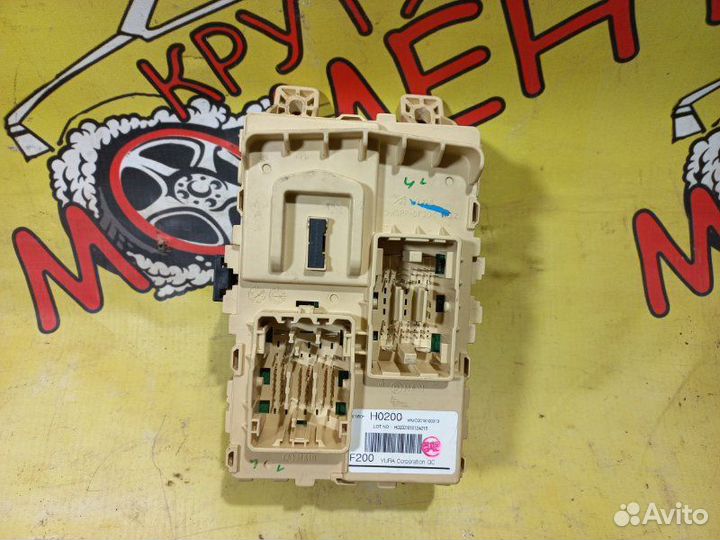 Блок предохранителей салонный Kia Rio IV 4 FB 1.4