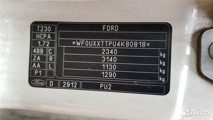 Разбор на запчасти Ford Transit (Tourneo) Connect