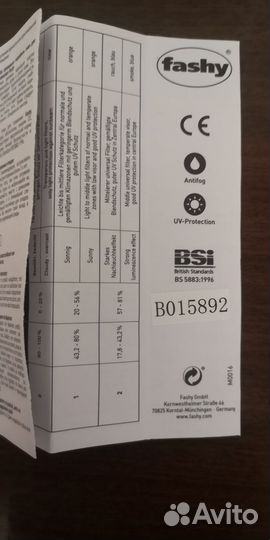 Очки для плавания fashy