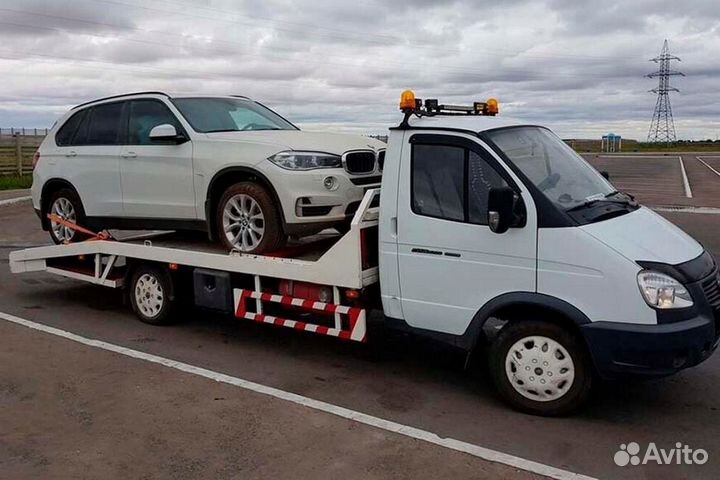 Эвакуатор 24/7