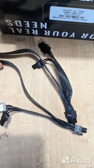 Блок питания Cougar GEC 750