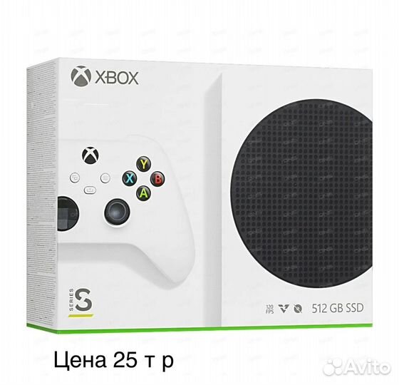 Xbox series s