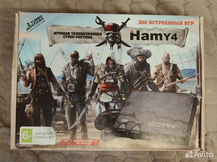 Игровая приставка Hamy 4