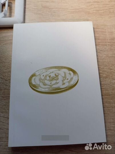 Манга Волчица и пряности том 6