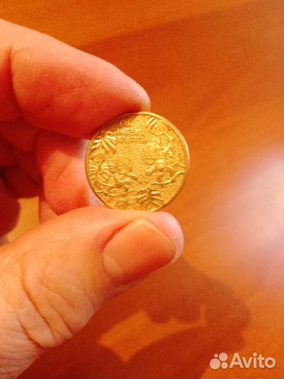 Коллекционирование