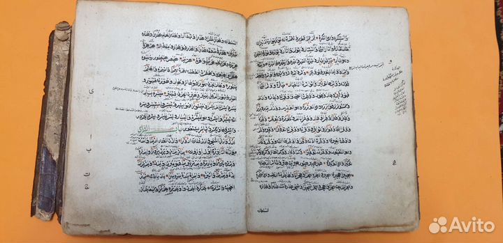 Старинный рукописный Коран