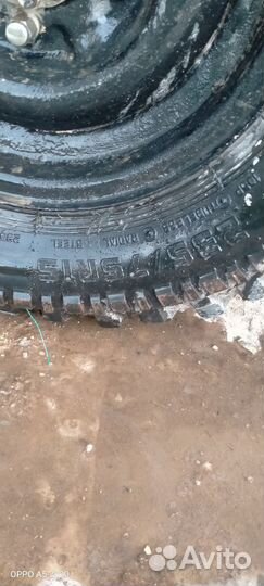 Колёса грязевые на Уаз,Нива