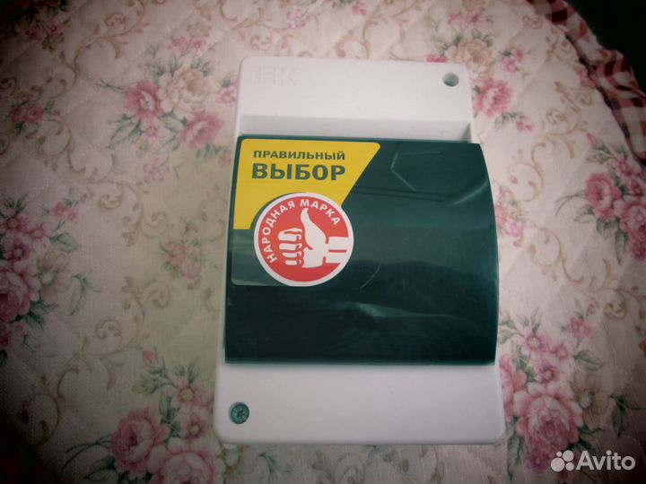 Бокс пластик навесной с прозрачной крышкой кмпн