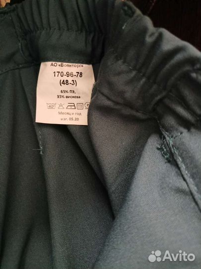 Форма охраны