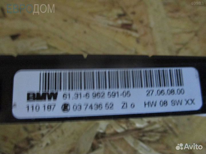 Переключатель в центральной консоли BMW E81 s1091150