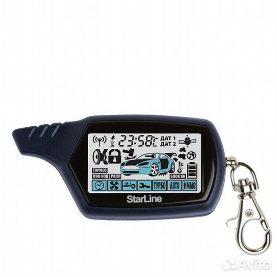 Автосигнализация с автозапуском StarLine A91