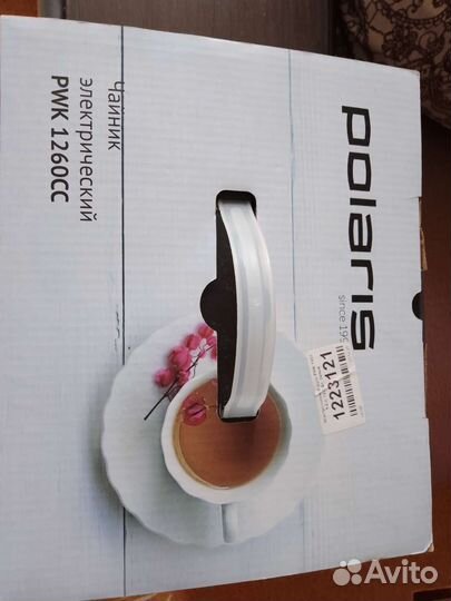 Чайник электрический керамический новый