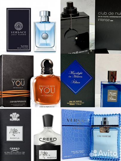 Духи мужские