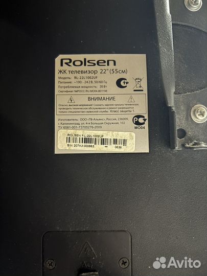 Телевизор rolsen RL-22L1002UF