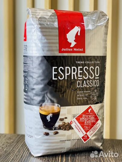 Кофе в зернах Julius Meinl Espresso Classico 1кг
