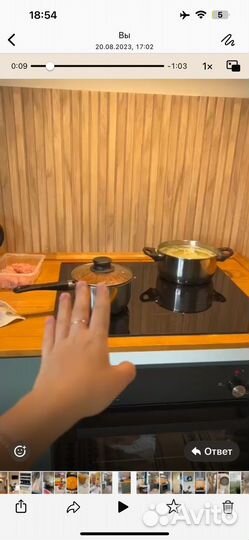 Индукционная плита 4 конфорки