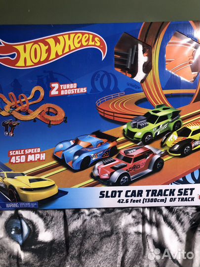 Трэк хотвилс