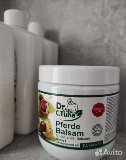 Продам продукцию турецкой фирмы Farmasi