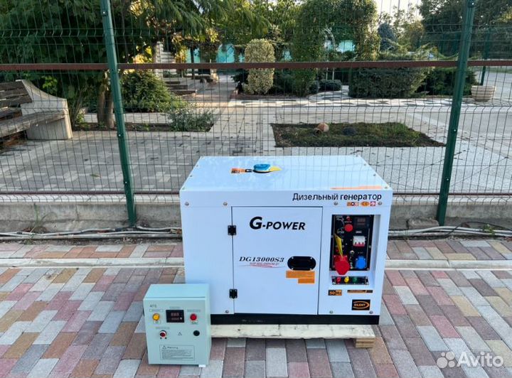 Генератор дизельный 12 kW g-power трехфазный