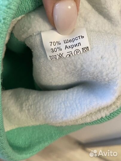 Шапка зимняя женская