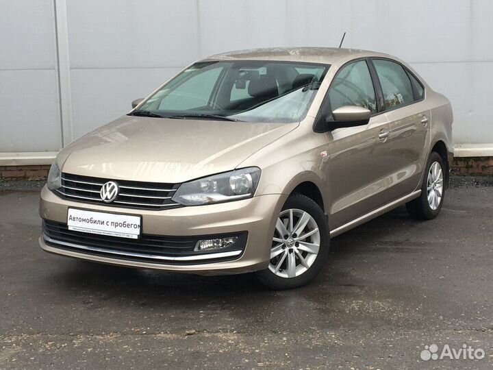 Передний бампер Volkswagen Polo рестайлинг серебри