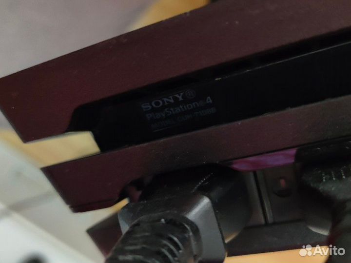 Sony playstation 4 pro 1tb