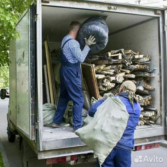 Вывоз мусора с грузчиками