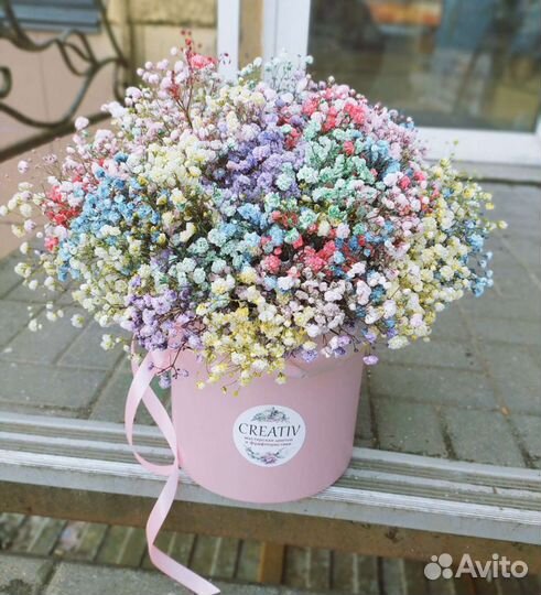 Букеты и подарки к любому празднику