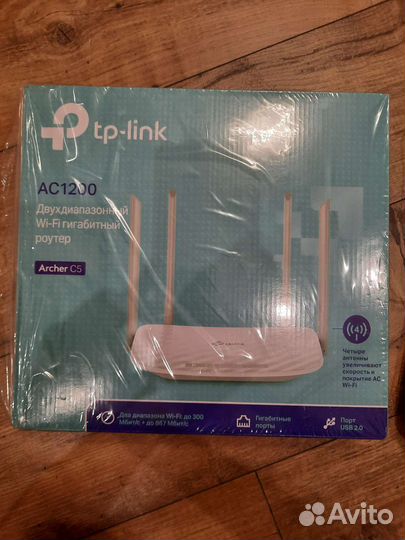 Роутер tp link