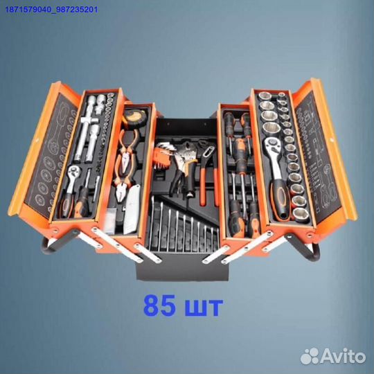 Набор инструментов (Арт.33123)