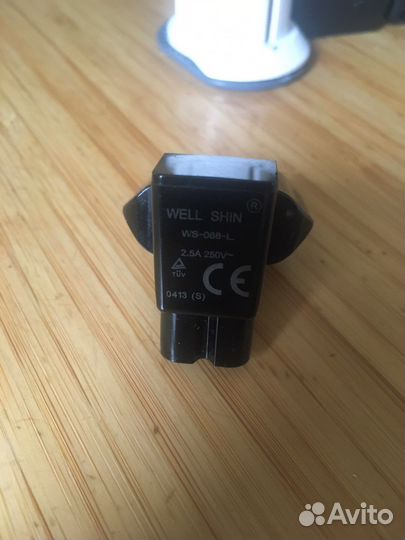 Переходник