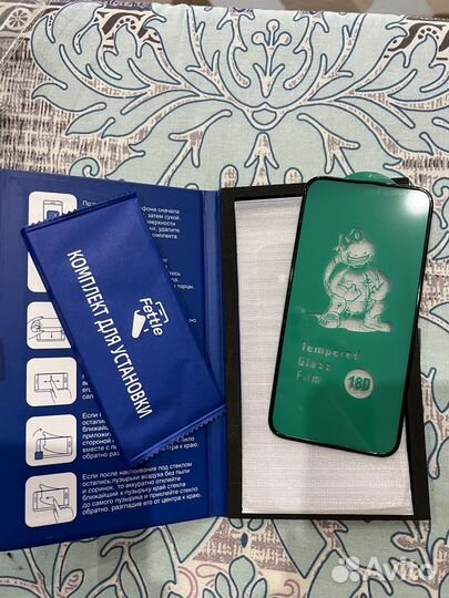 Стекло с силиконовым бортиком на iPhone 12 Pro