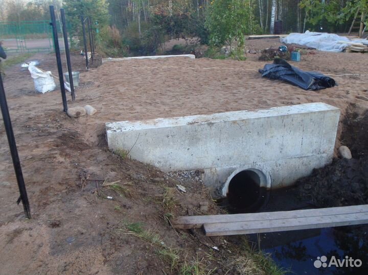 Труба в канаву для заезда под ключ