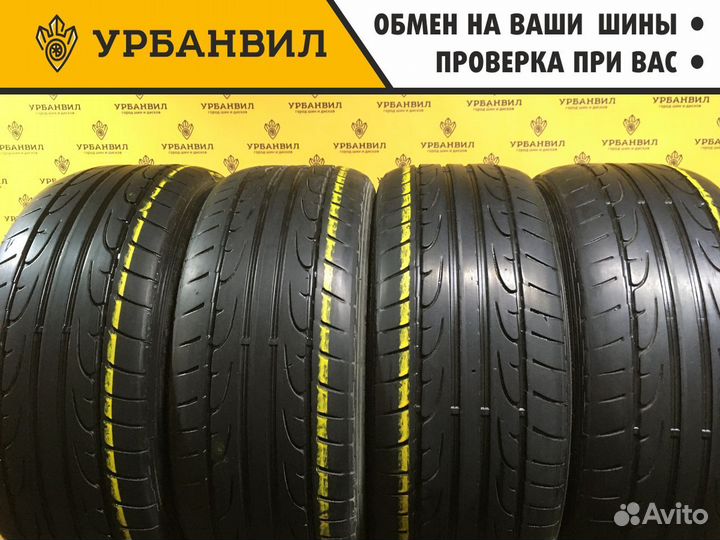 Dunlop SP Sport Maxx 215/45 R16 90V