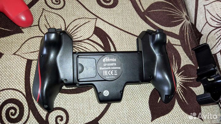 Геймпад ritmix gp-050bth