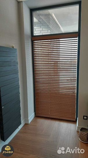 Жалюзи горизонтальные