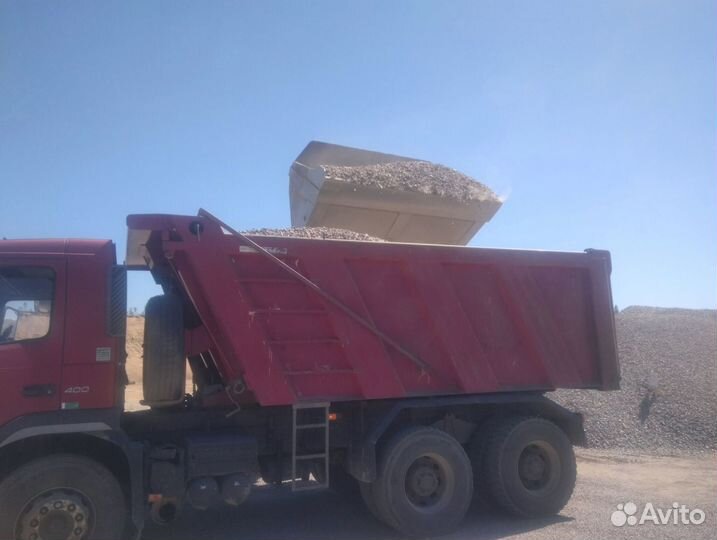 Щебень гранитный