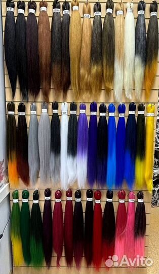 Канекалон Easy Braid 01