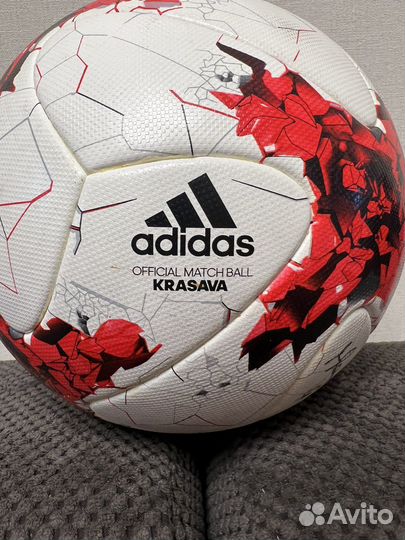 Футбольный мяч