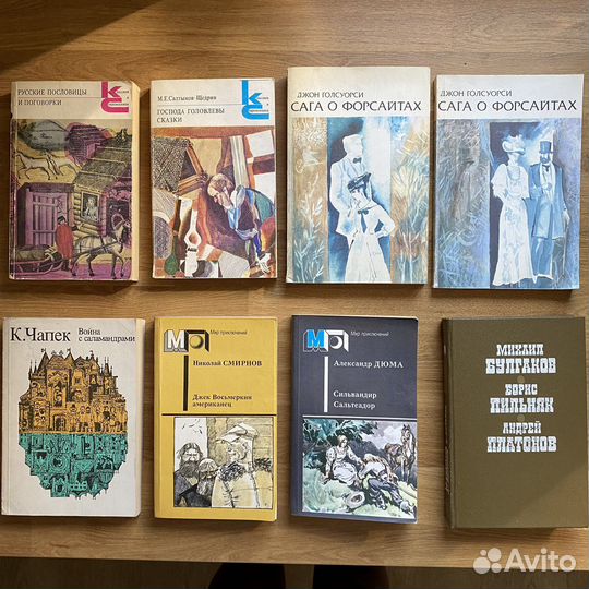 Советские книги