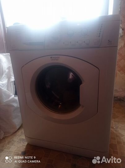 Стиральная машина автомат бу