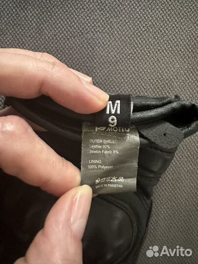 Мотоциклетные перчатки муж M9