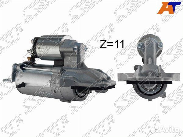 Стартер volvo V50