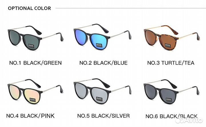 Kdeam cолнцезащитные очки мужские/женские