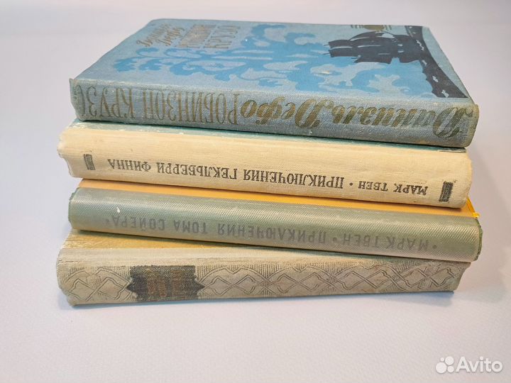 Старинные детские книги