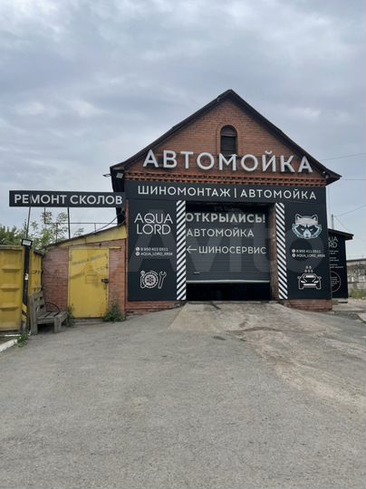 Здание, 140 м²