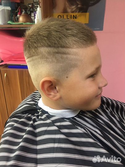 Парикмахер