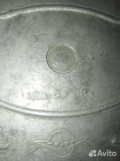 Алюминиевая Форма для пельменей и орешков СССР