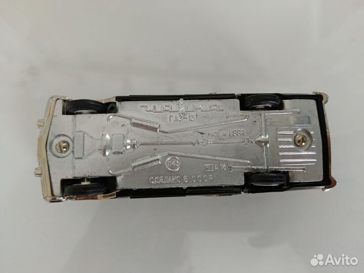 Чайка газ 13 А 15 СССР