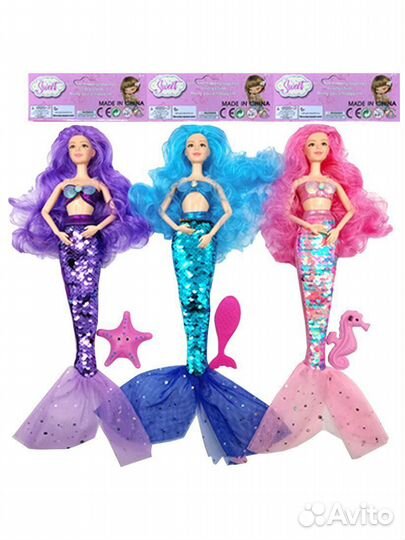 Игр. наб. Русалка, в компл. кукла 29 см., 1 предме